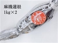 JAÉs @@ 1kg×2