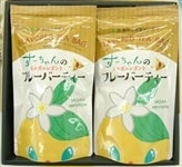 JA�É��s�@�X���K�G���K���g�t���[�o�[�e�B�[�@�M�t�g�Z�b�g