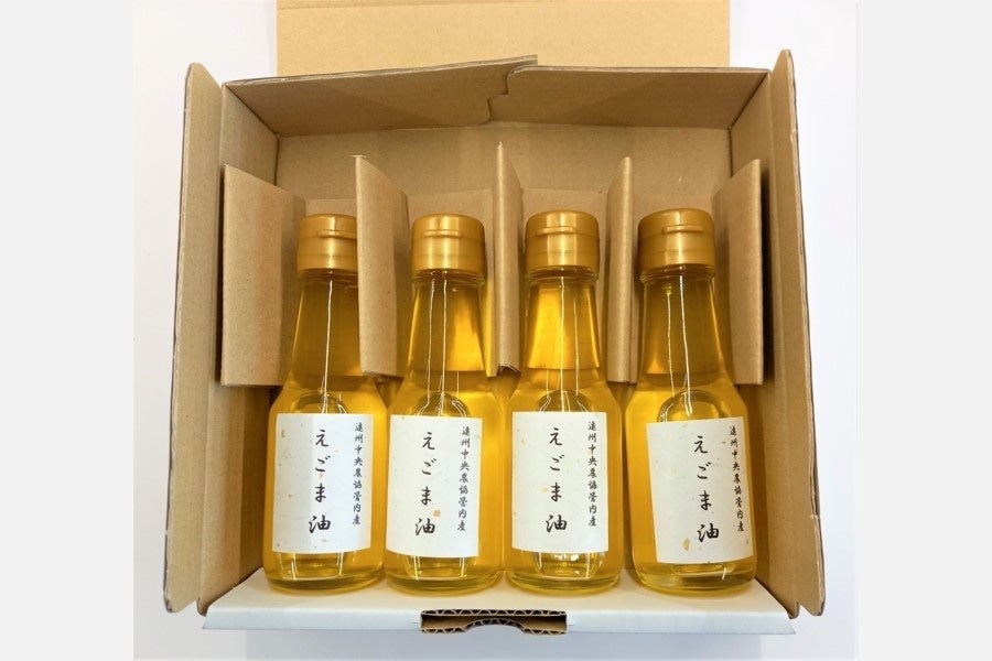 産地直送 通販 お取り寄せ生一番搾り! えごま油 4本セット: JA遠州中央|JAタウン 産地直送 通販 お取り寄せ生一番搾り! えごま油 4本セット: JA遠州中央|JAタウン