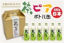 ���s�A �{�g���ʁ@490g×6�{���{�b�N�X�b���� �Β� �É���