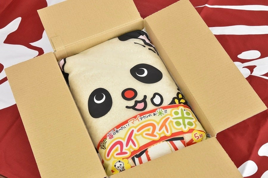 あいちのお米 10kg 保有米 - メルカリ