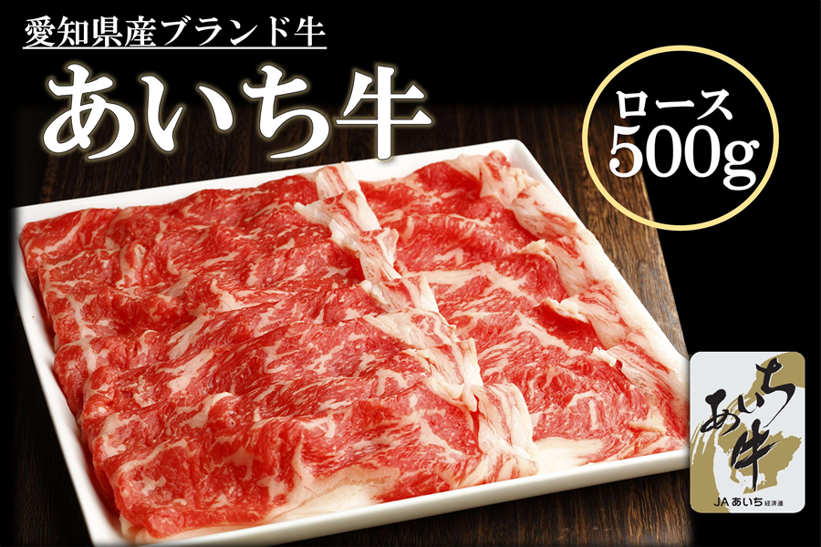 �y�t��JA�^�E���Ղ�z���������@���[�X�X���C�X�i500g�j