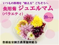 yHpzWG}(oGeB)(20pbN)