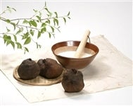 大府特産 木の山芋 2kg(4〜6個)