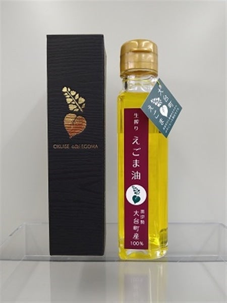 産地直送 通販 お取り寄せ生搾りえごま油1本入り Ja多気郡 三重の味自慢 ｊａタウン