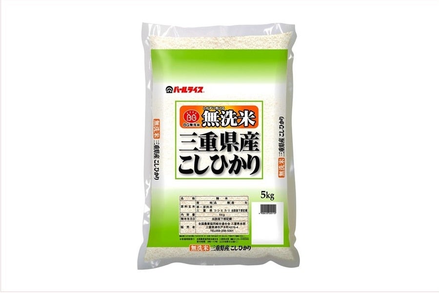 BG無洗米　2023年産:　新米】三重コシヒカリ　通販　お取り寄せ　10kg(5kg×2袋)　三重の味自慢|【ＪＡタウン】産地直送