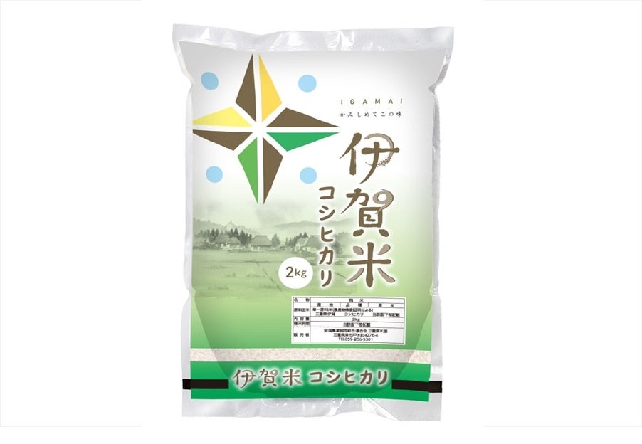 新米】伊賀米コシヒカリ 10kg(2kg×5袋) 2023年産: 三重の味自慢|【JA
