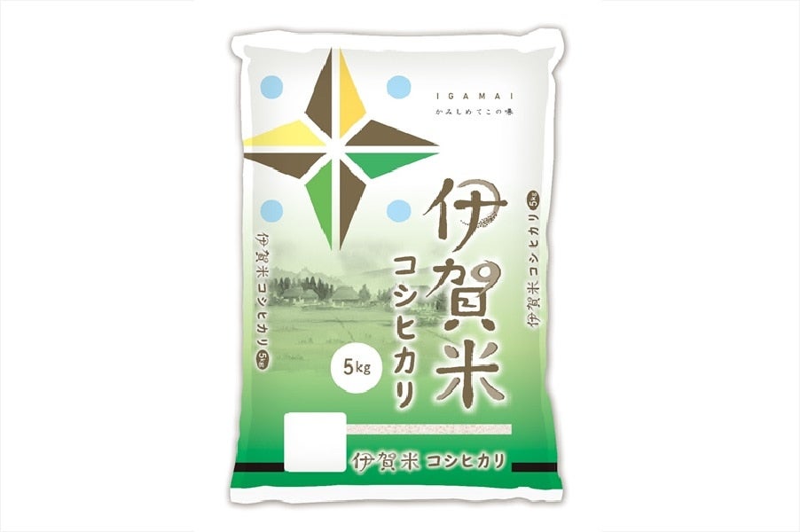 注文後に精米します！新米【令和5年産】三重県 伊賀米 コシヒカリ 10㎏
