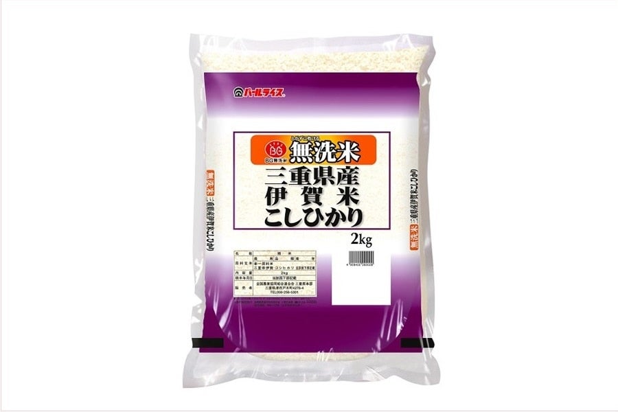 2023年産:　10kg(2kg×5袋)　新米】伊賀米コシヒカリ　BG無洗米　お取り寄せ　三重の味自慢|【ＪＡタウン】産地直送　通販