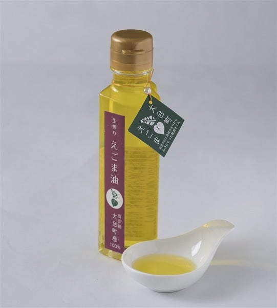 産地直送 通販 お取り寄せ生搾りえごま油1本入り Ja多気郡 三重の味自慢 ｊａタウン