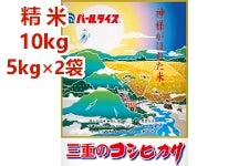 yVāzOdRVqJ 10kg(5kg×2)  2023NY