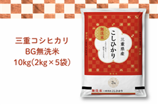 �O�d�R�V�q�J�� BG������ 10kg(2kg×5��)  2025�N�Y