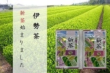 ɐ VZbg (100g×2)