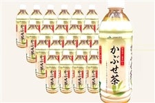 三重北冠茶 (500ml×24本)　JAみえきた