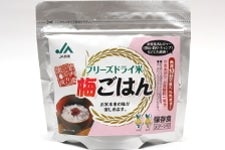 t[YhC ~͂(50g×10) JA鎭