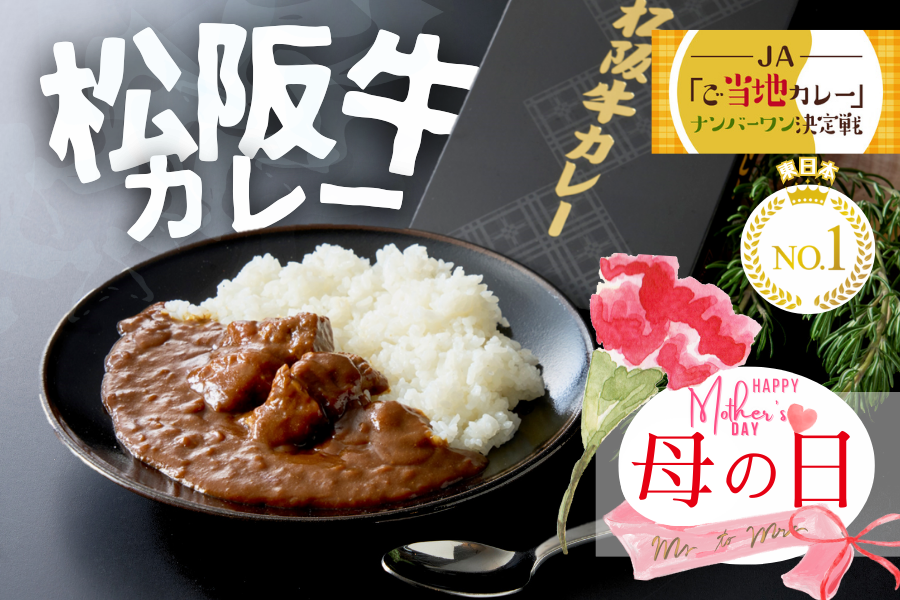 y̓z㋍J[ 200g×4