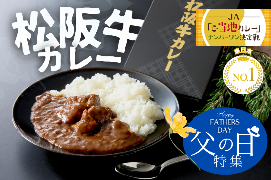 y̓z㋍J[ 200g×4