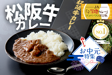 yz㋍J[ 200g×4