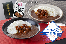 yz㋍Eɐ܂؃J[Zbg 200g×4