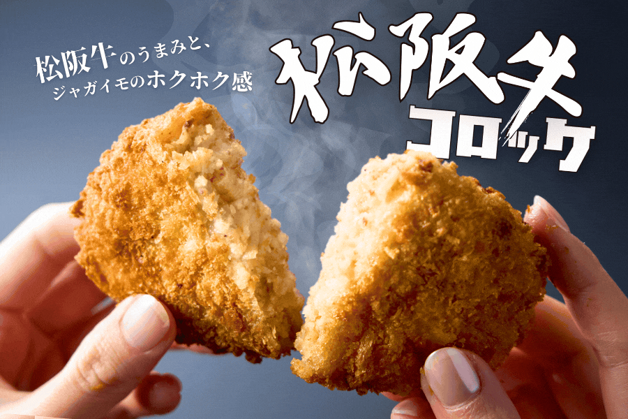 ㋍RbP(80g×24)