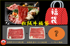 ㋍