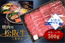  yz㋍ Eo Ăp(Ⓚ)500g