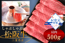 yz㋍  Ԃԗp(Ⓚ) 500g