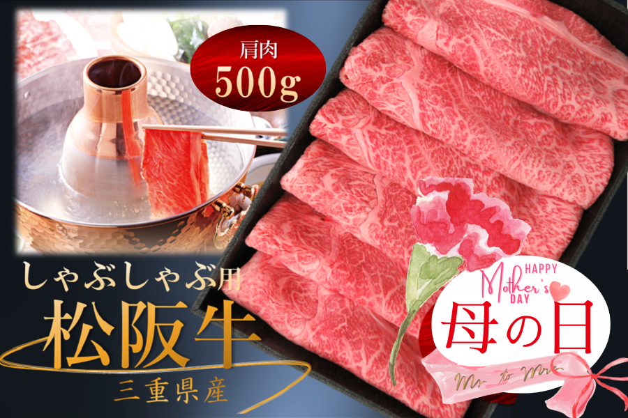 y̓z㋍  Ԃԗp(Ⓚ) 500g