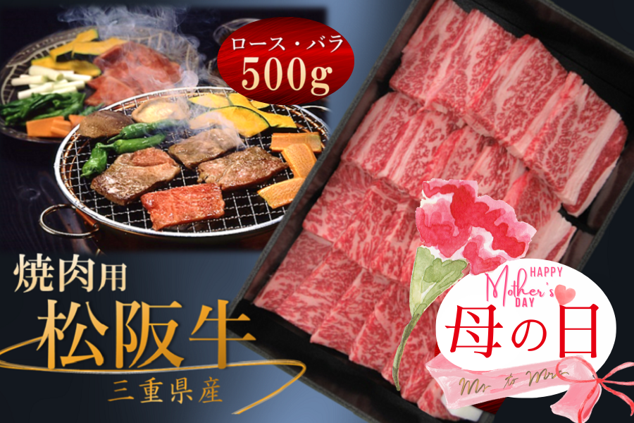  y̓z㋍ [XEo Ăp(Ⓚ)500g