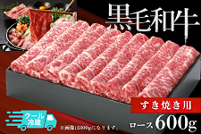 Yјa[XĂp(①) 600g
