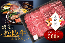 yΕz㋍ Eo Ăp(Ⓚ)500g