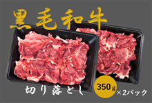 yΕzOdYјa ؂藎Ƃ(Ⓚ)@350g×2pbN