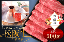 yΕz㋍  Ԃԗp(Ⓚ) 500g