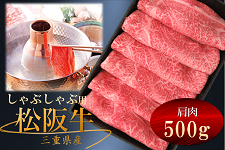 ㋍  Ԃԗp(Ⓚ) 500g