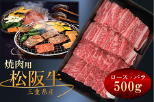 ㋍ [XEo Ăp(Ⓚ)500g