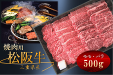 ㋍ Eo Ăp(Ⓚ)500g
