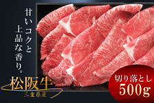 ㋍ ؂藎Ƃ (Ⓚ)@500g