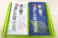 伊勢茶 美し国の美しお茶セット (100g×2袋)
