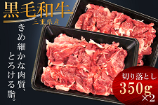 OdYјa ؂藎Ƃ(Ⓚ)@350g×2pbN