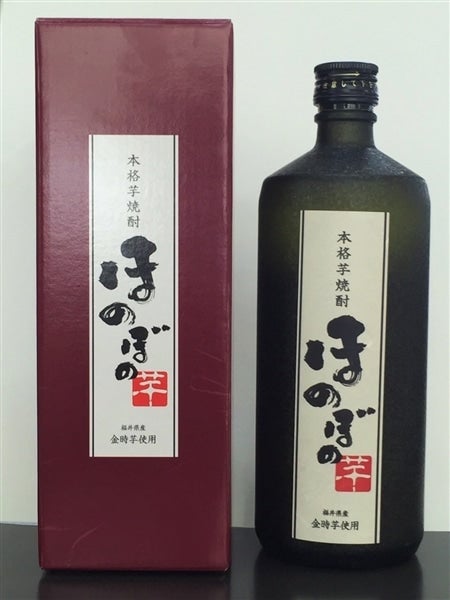本格焼酎「ほのぼの芋」: 越前わかさ味浪漫|【JAタウン】産地 本格焼酎「ほのぼの芋」: 越前わかさ味浪漫|【JAタウン】産地