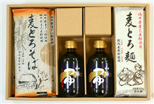 �y��̓��z���Ƃ�ˁE���Ƃ낻�΃Z�b�g