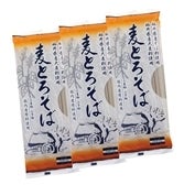 �y��̓��z���Ƃ낻�΁@8��×2��