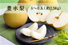 y̋uzL(6`8ʓ)y95菇z