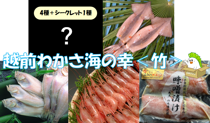 yĂ̕܁zzO킩C̍K|y85菇z