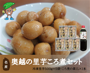 σZbg Ⓚ500g×5܁Eς̑f1L×1{
