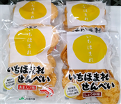 いちほまれせんべいセット