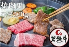 ዷ@Ăp@500g