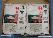 【令和４年産】 滋賀県産 滋賀羽二重糯 もち米 4kg（2㎏×2）