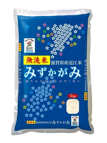 産地直送 通販 お取り寄せ新米【令和４年産】 滋賀県産 無洗米みずかがみ 環境こだわり米 10kg(5kg×2): 近江の味彩|ＪＡタウン