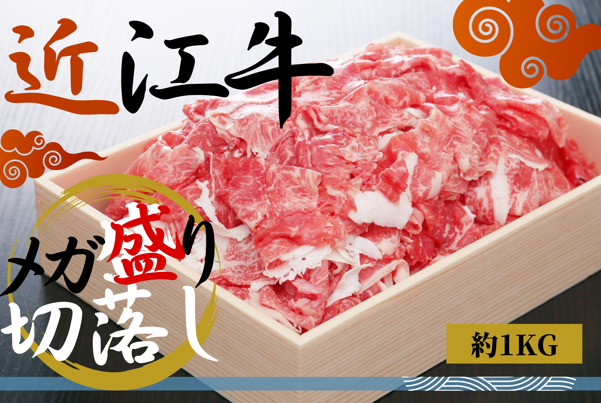 ߍ]؂藎ƂK 1kgi500g×2j